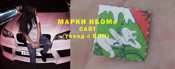 марки lsd Верхний Тагил