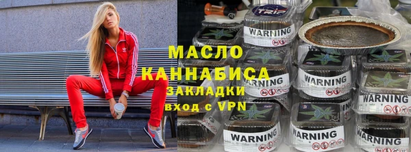 марки lsd Верхний Тагил